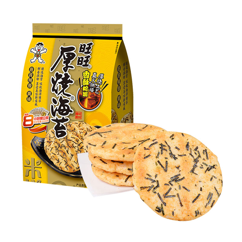 如手上49-20食品劵
凑单拍1件
 
华美 拔丝蛋糕 1020g买1件
 
plus用20劵拍下20.24元