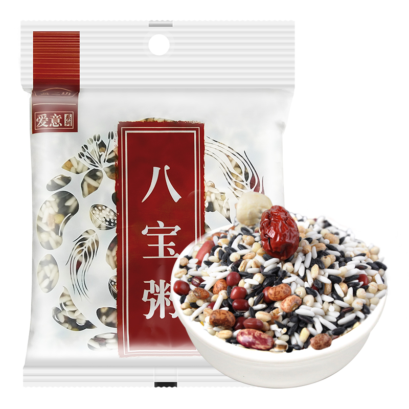  
0.1  一起带走