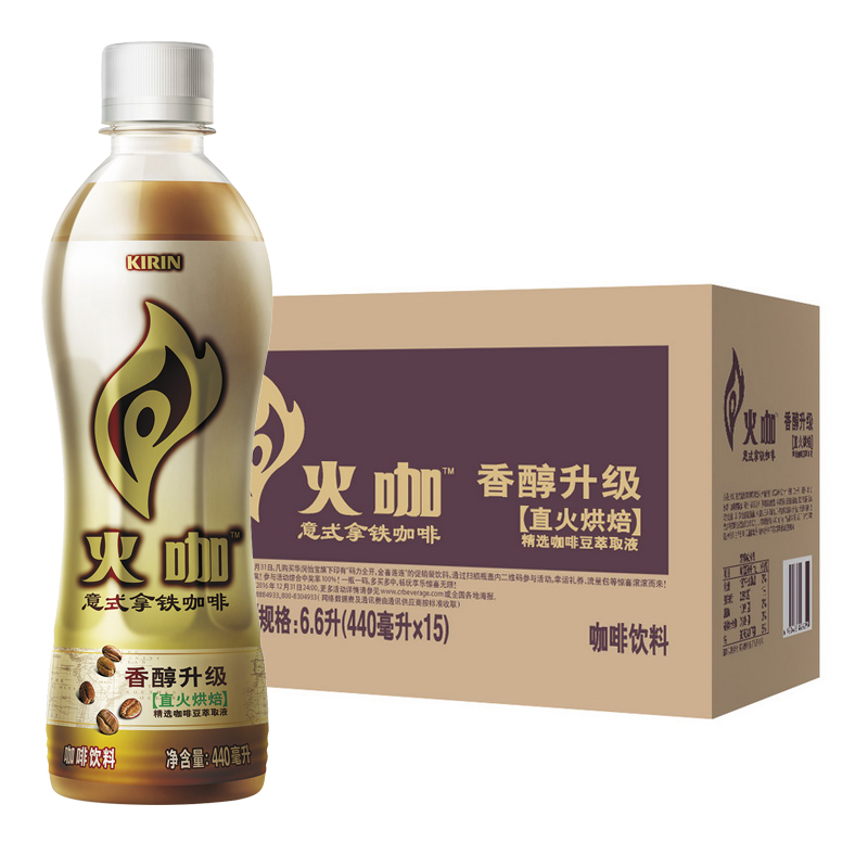 学生价
怡宝 麒麟
意式拿铁咖啡饮料 440ml*15 买7件5折叠9折劵单件11.96
