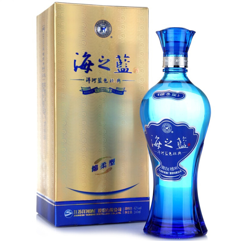 洋河蓝色经典海之蓝42度240ml口感绵柔浓香型白酒如有69-20券（加车砸蛋，右上方点消息-账户通知），拍下51.25+邮费
