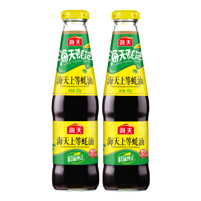 好价-海天 上等蚝油 0脂肪火锅烧烤调料 520g*2瓶 
 
如有冲调11-10券 京喜下单1.9元