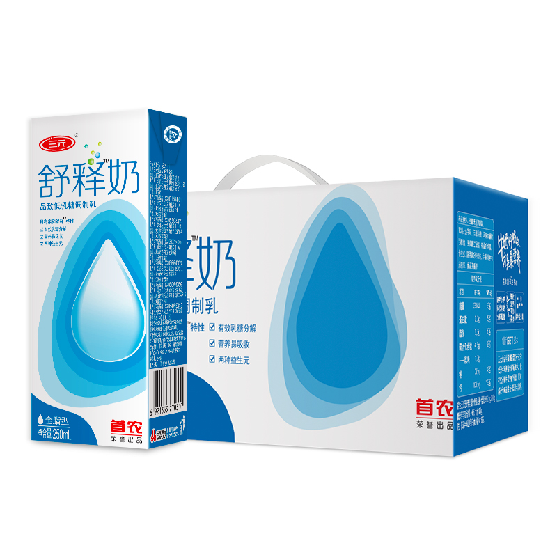 三元 舒释奶全脂型250ml*12盒买4件85折叠149-25劵单件27.6
 
无劵去购物车砸金蛋或消息通知