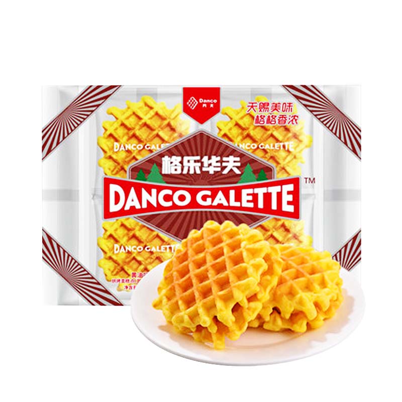 好价-如有49-20券
丹夫 格乐华夫饼120g，拍3件
   
奥利奥 小方威化饼干100g，拍1件
 
京喜下单，14.51+邮费