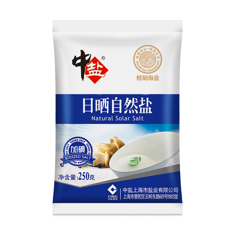 1.9凑单 中盐自然盐 250g
