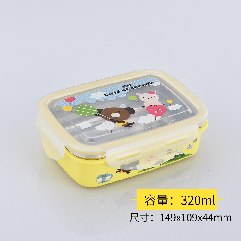 好价-199-100厨具奍，叠加7折
母婴餐具 
