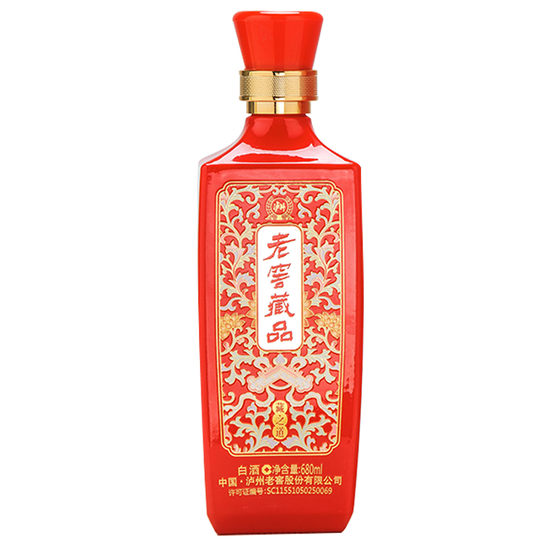 泸州老窖藏品藏之道52度680ml单瓶，9.9包u
