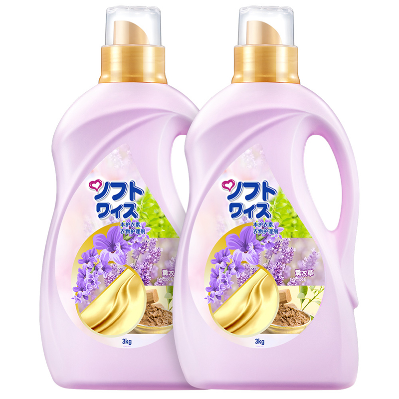 22点
【前500件】可柔可顺 卫新衣物护理剂3kg+3kg【1】
