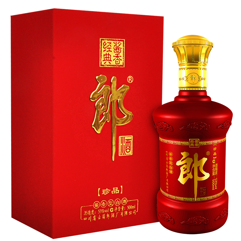 郎酒 珍品郎 53度 
酱香型白酒 500ml
拍下7折叠部分号30劵227.6元
 
无劵消息通知看看或砸金蛋