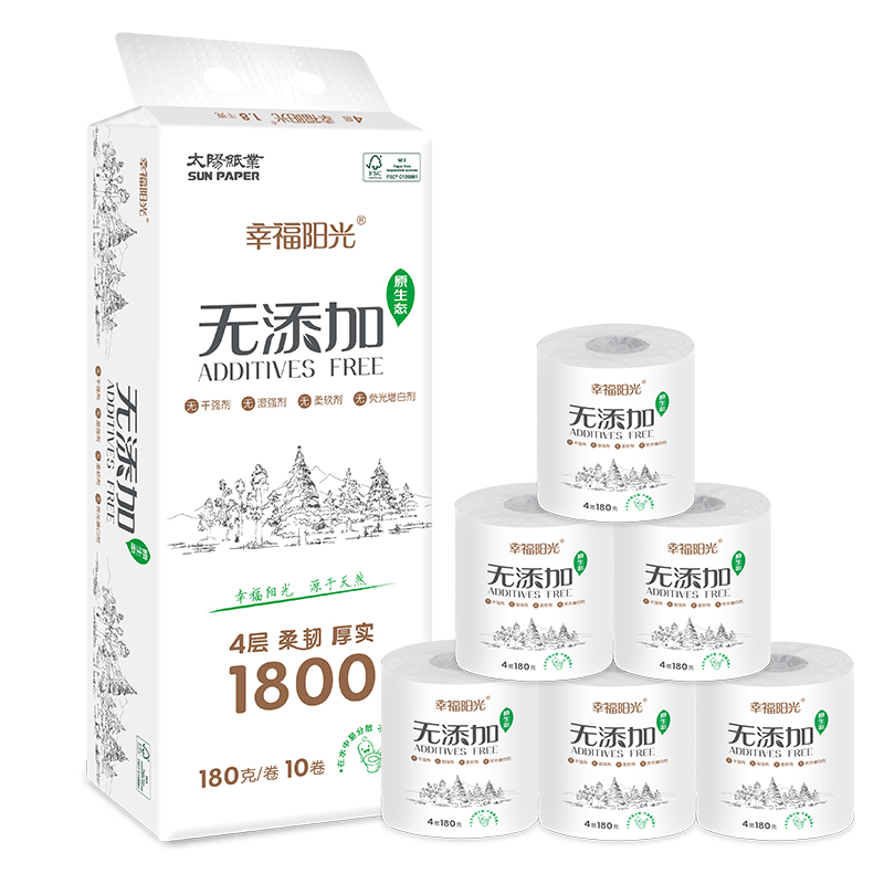 好价-部分号领49-15劵

幸福阳光卷纸 4层180g10卷
 
plus拍2件75折叠15劵 22.35元