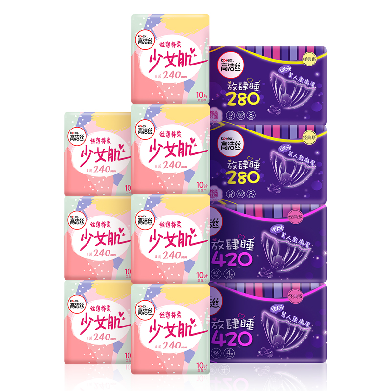 掉价啦~ 之前价格:160.00元
高洁丝 Kotex 少女肌日夜组合11包94片(240mm70片+夜用280mm16片+超长夜用420mm8片)卫生巾套装
当前价格:64.50元
