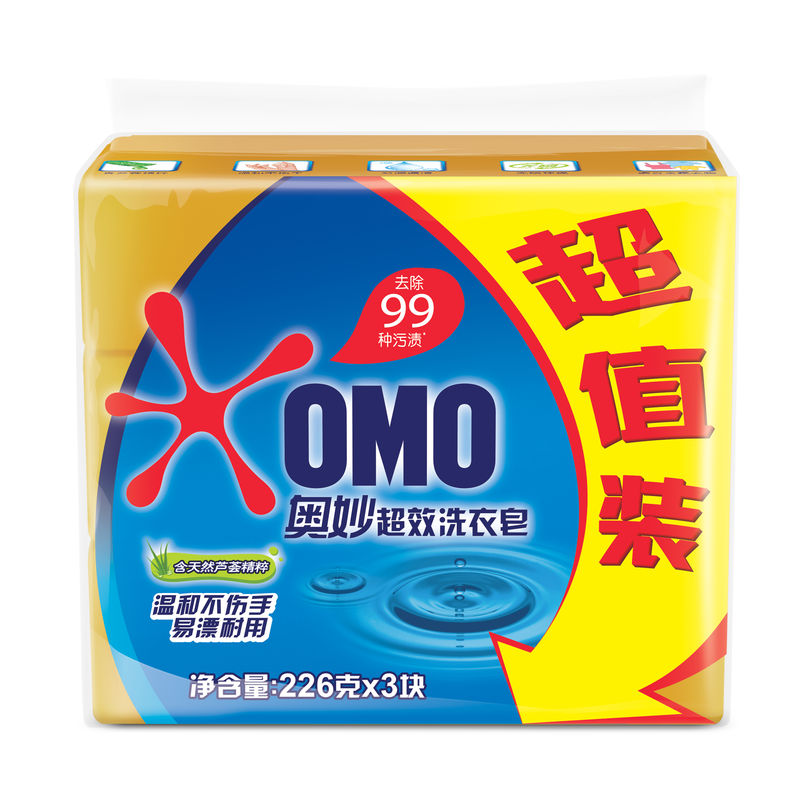 如手是10-6劵
奥妙 超效洗衣皂 226g*3块
 
奥妙 超效洗衣皂 226g*3块 
 
两窾拍下叠劵后都是3.5元