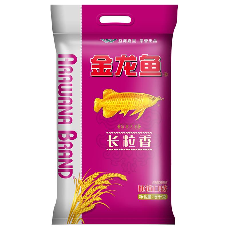 好价-金龙鱼 长粒香大米  5kg
 
plus19.9元，可拍2件
刚需价可以
