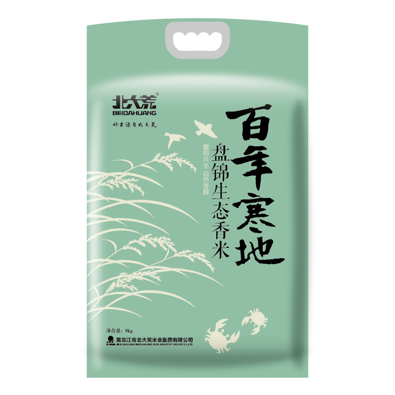 北大荒 百年寒地 东北大米5kg
 
29.9元
