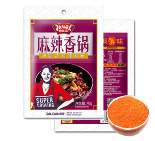 JUMEX 极美滋 麻辣香锅复合调味料 干锅底料 火锅料70g*2包