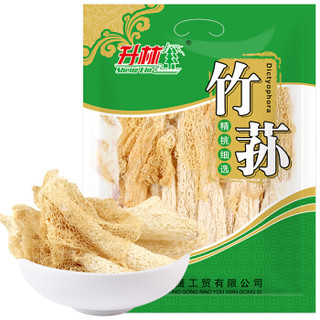 升林 竹荪 煲汤食用菌 35g