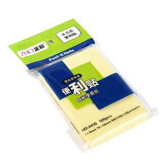 DiLe 递乐 正彩（ZNCI）百事贴(76*50mm)黄色100张*1本 4410