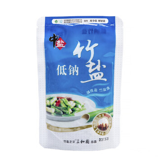 中盐 低钠竹盐 250g