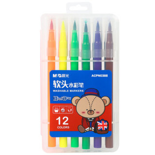 M&G 晨光 ACPN0388 小熊哈里系列 软头水彩笔 12色
