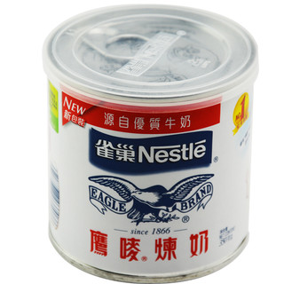 Nestlé 雀巢 Nestle）鹰唛炼奶早餐面包伴侣炼乳 蛋挞烘焙原料 原味350g