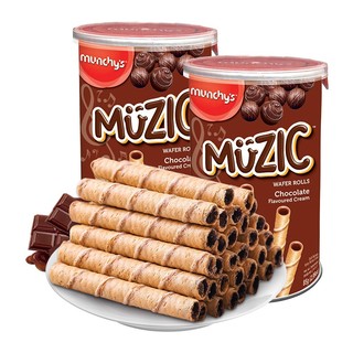 munchys 马奇新新 马来西亚进口巧克力注心威化卷原味 85g*2 纯可可脂办公室点心休闲零食 量贩装