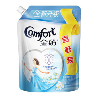Comfort 金纺 多效衣物护理剂 800ml