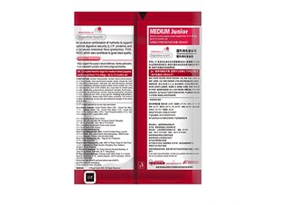 ROYAL CANIN 皇家 MEJ32系列 2至12月龄中型犬幼犬狗粮 5og