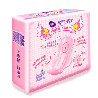 Ladycare 洁婷 棉柔卫生巾姨妈巾日用透气双U245mm*10片
