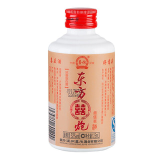 东方喜炮 超值装 52%vol 浓香型白酒 125ml 单瓶装