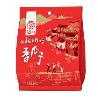 华味亨 山核桃味香瓜子 500g