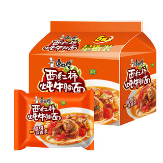 康师傅 方便面西红柿牛腩面袋面泡面五连包休闲零食