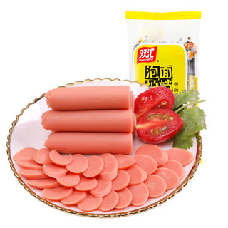 Shuanghui 双汇 火腿肠 泡面拍档 30g*8支/袋装 香肠火腿