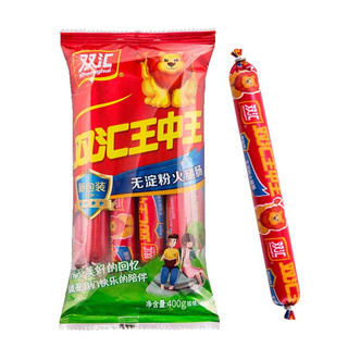 Shuanghui 双汇 王中王 火腿肠 400g 10支