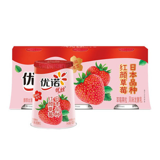 yoplait 优诺 优丝草莓果粒酸奶风味发酵乳 135gx3杯