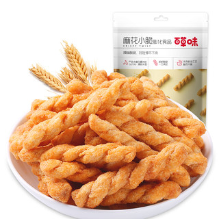 Be&Cheery 百草味 麻花小脆 原味 120g