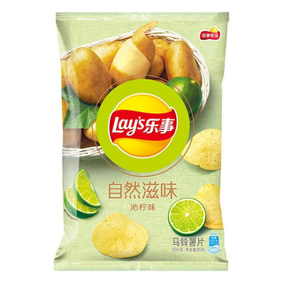 Lays 乐事 自然滋味薯片 沁柠味 65g