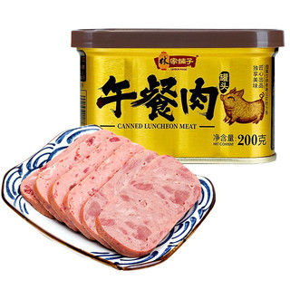 林家铺子 午餐肉罐头 金罐 200g