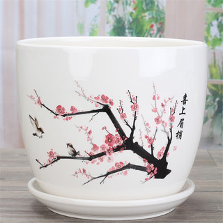 裕轩堂 82036 陶瓷花盆带托盘 14cm