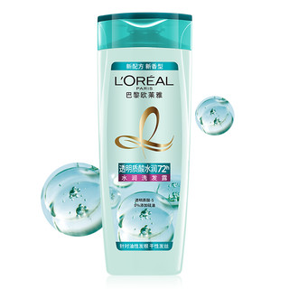 LOREAL PARIS 巴黎欧莱雅 透明质酸水润洗发露 200ml