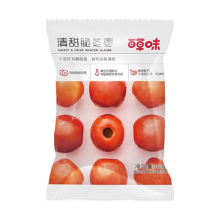 Be&Cheery 百草味 清甜脆冬枣 35g