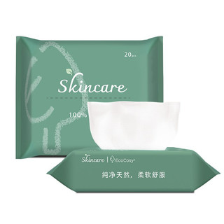 Ecoskin Care 优可心 抽取式一次性洗脸巾 20片