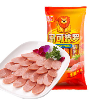 Shuanghui 双汇 火腿肠 马可波罗系列 50g*5支装