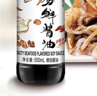 海天 经典 海鲜酱油 500m