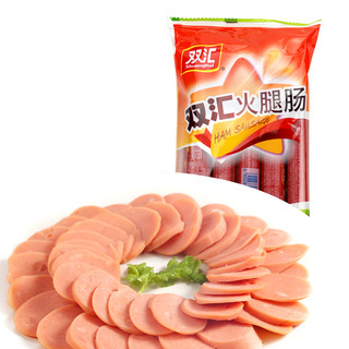Shuanghui 双汇 火腿肠 香肠火腿 50g*10支装