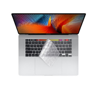 IIano 绿巨能 llano）键盘膜 苹果MacBook Pro16英寸/2019A2141 笔记本电脑键盘膜 TPU隐形保护膜防尘防水