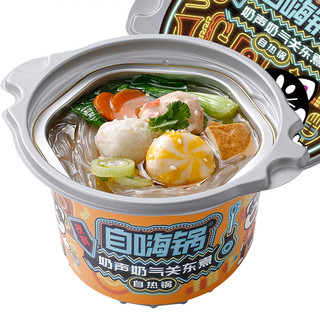 自嗨锅 奶声奶气 关东煮 自热锅 149g