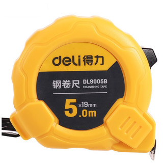 deli 得力 5米钢卷尺盒尺伸缩尺米尺公制5m*19mm应急常备 DL9005B