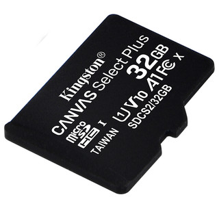 移动端：Kingston 金士顿 SDCS2系列 Micro-SD存储卡 32GB（UHS-I、V10、U1、A1）