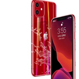 supcase iPhone 11玻璃壳