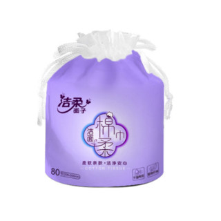 C&S 洁柔 一次性洗脸巾 80节