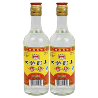 古越龙山 绍兴糟烧白酒瓶装糯米酒50度高度白酒 450ml*2瓶